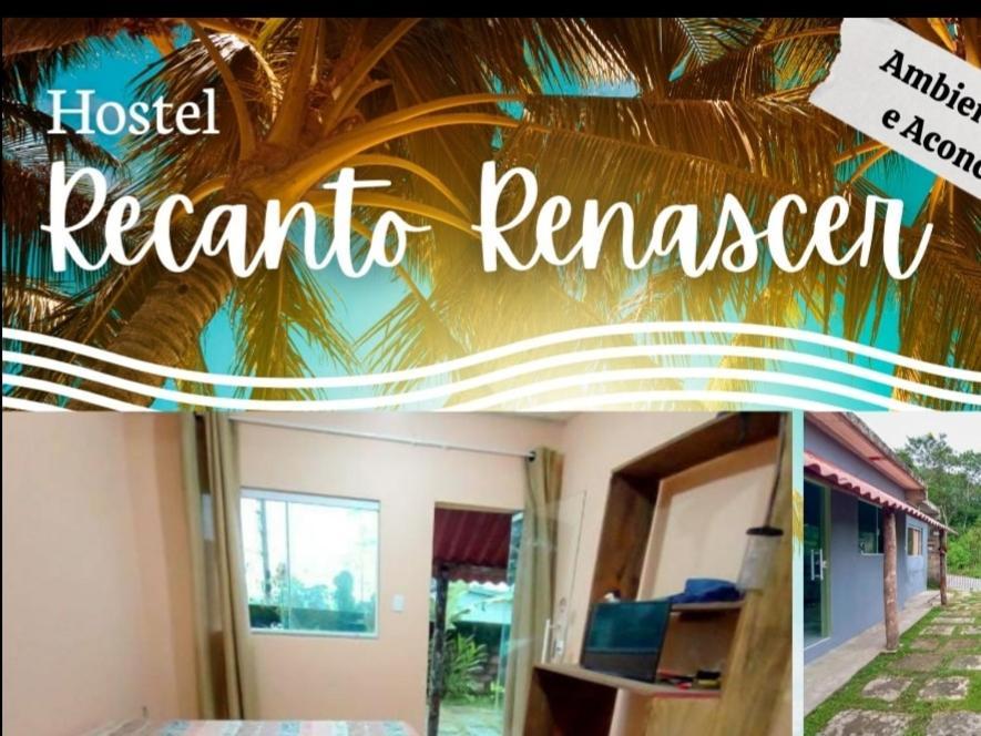 Sao Goncalo Paraty Rj المظهر الخارجي الصورة